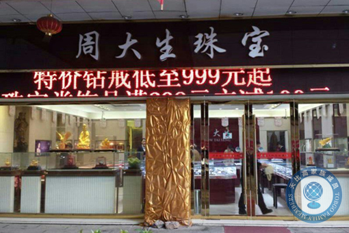 錚й 錚 錚йܹ˾ 錚I(y) 錚IN߄ 錚˲Ӗ