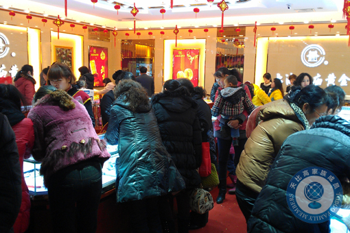 珠寶店托管 珠寶店管理 珠寶托管公司 珠寶業(yè)績提升 珠寶營銷策劃 珠寶人才培訓